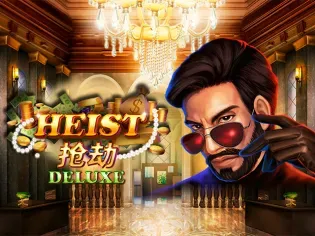 Heist Deluxe screenshot